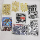 【中古】【未組立】1/100 MBF-P01Re ガンダムアストレイ ゴールドフレーム 天(アマツ) ＜プラモデル＞（代引き不可）6561