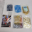 【中古】【未組立】1/144 RG ZGMF-X20A ストライクフリーダムガンダム クリアカラーVer. 「機動戦士ガンダムSEED DESTINY」＜プラモデル＞（代引き不可）6561