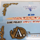 【中古】【未開封】アスナ 「一番くじ ソードアート・オンライン GAME PROJECT メモリー・デフラグ part2」 A賞＜フィギュア＞（代引き不可）6561
