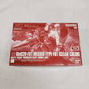 【中古】【未組立】1/144 HG Me02R-F01 メッサーF01型 [クリアカラー] 「機動戦士ガンダム 閃光のハサウェイ」＜プラモデル＞（代引き不可）6561