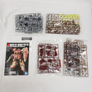 【中古】【未組立】1/144 HG Me02R-F01 メッサーF01型 [クリアカラー] 「機動戦士ガンダム 閃光のハサウェイ」＜プラモデル＞（代引き不可）6561
