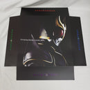 【中古】【開封品】コンプリートセレクションモディフィケーション 変身ベルト アークル 「仮面ライダークウガ」＜おもちゃ＞（代引き不可）6561