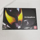 【中古】【開封品】コンプリートセレクションモディフィケーション キバットベルト 「仮面ライダーキバ」＜おもちゃ＞（代引き不可）6561