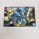 【中古】【未組立】1/144 HGUC MSN-03 ヤクト・ドーガ(ギュネイ・ガス専用機) 「機動戦士ガンダム 逆襲のシャア」＜プラモデル＞（代引き不可）6561