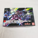 【中古】【未組立】1/144 HGUC YAMS-132 ローゼン・ズール(episode7 Ver.) 「機動戦士ガンダムUC」 [0192076]＜プラモデル＞（代引き不可）6561