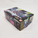 【中古】【未組立】1/144 HGUC YAMS-132 ローゼン・ズール(episode7 Ver.) 「機動戦士ガンダムUC」 [0192076]＜プラモデル＞（代引き不可）6561