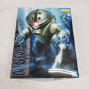 【中古】【未組立】1/100 MG MSM-04 アッガイ 「機動戦士ガンダム」 [5063147]＜プラモデル＞（代引き不可）6561
