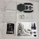 【中古】【開封品】超合金魂 GX-103 MFS-3 3式機龍 「ゴジラ×メカゴジラ」＜フィギュア＞（代引き不可）6561