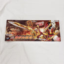 【中古】【開封品】変身聖剣 DX煙叡剣狼煙 「仮面ライダーセイバー/聖刃」 プレミアムバンダイ限定＜おもちゃ＞（代引き不可）6561