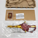 【中古】【開封品】変身聖剣 DX煙叡剣狼煙 「仮面ライダーセイバー/聖刃」 プレミアムバンダイ限定＜おもちゃ＞（代引き不可）6561