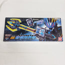 【中古】【開封品】変身聖剣 DX時国剣界時 「仮面ライダーセイバー/聖刃」 プレミアムバンダイ限定＜おもちゃ＞（代引き不可）6561
