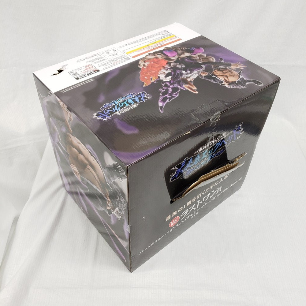 中古】【未開封】「一番くじ ワンピース」 バーソロミュー・くまVS
