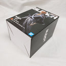【中古】【未開封】黒崎一護 「一番くじ BLEACH-ブリーチ- 千年血戦篇 OP.2」 MASTERLISE A賞＜フィギュア＞（代引き不可）6561