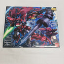 【中古】【未組立】1/100 MG OZ-13MS ガンダムエピオン EW 「新機動戦記ガンダムW Endless Waltz 敗者たちの栄光」 [0170379]＜プラモデル＞（代引き不可）6561