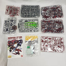 【中古】【未組立】1/100 MG OZ-13MS ガンダムエピオン EW 「新機動戦記ガンダムW Endless Waltz 敗者たちの栄光」 [0170379]＜プラモデル＞（代引き不可）6561