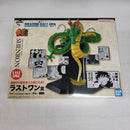 【中古】【未開封】40th Anniversary Figure〜神龍〜 「一番くじ ドラゴンボール 40th 〜其之二〜」ラストワン賞＜フィギュア＞（代引き不可）6561