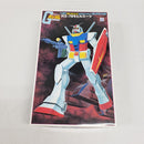 【中古】【未組立】1/60 RX-78 ガンダム 「機動戦士ガンダム」 [0008704]＜プラモデル＞（代引き不可）6561
