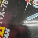 【中古】【未組立】1/60 RX-78 ガンダム 「機動戦士ガンダム」 [0008704]＜プラモデル＞（代引き不可）6561