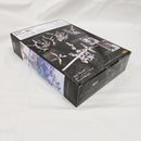 【中古】【開封品】超合金 ガンダム・キャリバーン 「機動戦士ガンダム 水星の魔女」 魂ウェブ商店限定＜フィギュア＞（代引き不可）6561