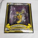 【中古】【開封品】世界(ザ・ワールド) 「ジョジョの奇妙な冒険 第三部」 〜BLACK SIDE〜 一番くじ B賞＜フィギュア＞（代引き不可）6561