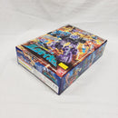 【中古】【開封品】キュータマ合体02.10.11 DXリュウテイオーセット 「宇宙戦隊キュウレンジャー」＜おもちゃ＞（代引き不可）6561