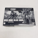 【中古】【未組立】1/144 HG RX-80BR ブラックライダー 「機動戦士ガンダム バトルオペレーション Code Fairy」[5062194]＜プラモデル＞（代引き不可）6561