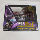 【中古】【開封品】“鷹の目”ジュラキュール・ミホーク 「ワンピース」 Portrait.Of.Piratesワンピース“NEO-MAXIMUM”＜フィギュア＞（代引き不可）6561