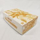【中古】【未組立】神龍王丸 スペシャルゴールドVer. 「魔神創造伝ワタル Blu-ray BOX3」 同梱品＜プラモデル＞（代引き不可）6561