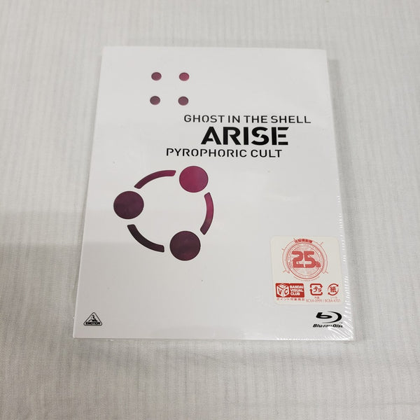 中古】CD/DVD/Blu-ray – 「
