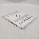 【中古】【開封品】【BD】攻殻機動隊ARISE PYROPHORIC CULT＜Blu-ray＞（代引き不可）6561