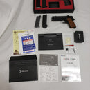 【中古】【開封品】ガスガン 千束の銃 「リコリス・リコイル」＜ミリタリー＞（代引き不可）6561