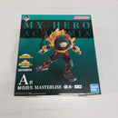 【中古】【未開封】緑谷出久 -継承- 「一番くじ 僕のヒーローアカデミア -連なる星霜-」 MASTERLISE A賞＜フィギュア＞（代引き不可）6561