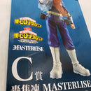 【中古】【未開封】轟焦凍 -赫灼熱拳“燐”- 「一番くじ 僕のヒーローアカデミア -連なる星霜-」 MASTERLISE C賞＜フィギュア＞（代引き不可）6561