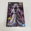 【中古】【開封品】荼毘 「一番くじ 僕のヒーローアカデミア Let you down」 MASTERLISE C賞＜フィギュア＞（代引き不可）6561