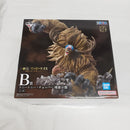 【中古】【未開封】B賞 トニートニー・チョッパー 一番くじ 悪魔を宿す者達 vol.3＜フィギュア＞（代引き不可）6561