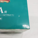 【中古】【未開封】Revible Moment -エース＆サボ＆ルフィ- 「一番くじ ワンピース ドラマティックメモリーズ」 A賞＜フィギュア＞（代引き不可）6561