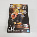 【中古】【開封品】我妻善逸 「一番くじ 鬼滅の刃 〜雷の兄弟〜」 MASTERLISE A賞＜フィギュア＞（代引き不可）6561