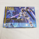 【中古】【開封品】METAL ROBOT魂 ＜SIDE MS＞ ストライクフリーダムガンダム [Re：Coordinate] ＜フィギュア＞（代引き不可）6561