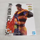 【中古】【未開封】エンデヴァー 「一番くじ 僕のヒーローアカデミア -紡ぐ力-」 MASTERLISE EXTRA C賞＜フィギュア＞（代引き不可）6561