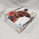 【中古】【未開封】エンデヴァー 「一番くじ 僕のヒーローアカデミア -紡ぐ力-」 MASTERLISE EXTRA C賞＜フィギュア＞（代引き不可）6561