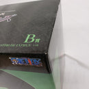 【中古】【未開封】ニコ・ロビン 悪魔咲き「一番くじ ワンピース メモリーオブヒロインズ -Devil’s night-」B賞＜フィギュア＞（代引き不可）6561