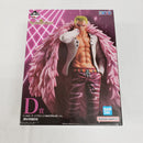 【中古】【未開封】ドンキホーテ・ドフラミンゴ 「一番くじ ワンピース The Unbreakable Law」 MASTERLISE D賞＜フィギュア＞（代引き不可）6561