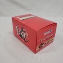 【中古】【開封品】喜多郁代 ぬいぐるみ 「くじラック ぼっち・ざ・ろっく!×寺田てらコラボくじ」 D賞＜おもちゃ＞（代引き不可）6561