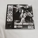 【中古】【開封品】ROBOT魂 ＜SIDE MS＞ XM-X1 Kai クロスボーン・ガンダムX1改(フルアクションVer.)＜フィギュア＞（代引き不可）6561
