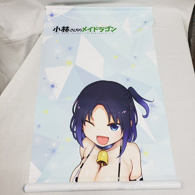 【中古】【開封品】小林さんちのメイドラゴン 特大タペストリー エルマ 牛柄ビキニVer.＜コレクターズアイテム＞（代引き不可）6561