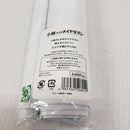 【中古】【開封品】小林さんちのメイドラゴン 特大タペストリー エルマ 牛柄ビキニVer.＜コレクターズアイテム＞（代引き不可）6561