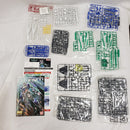 【中古】【未組立】1/100 MG GNT-0000 ダブルオークアンタ 「劇場版 機動戦士ガンダム00-A wakening of the Trailblazer-」＜プラモデル＞（代引き不可）6561