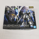 【中古】【未組立】1/144 RG Hi-νガンダム 「機動戦士ガンダム 逆襲のシャア ベルトーチカ・チルドレン」 [2555540]＜プラモデル＞（代引き不可）6561