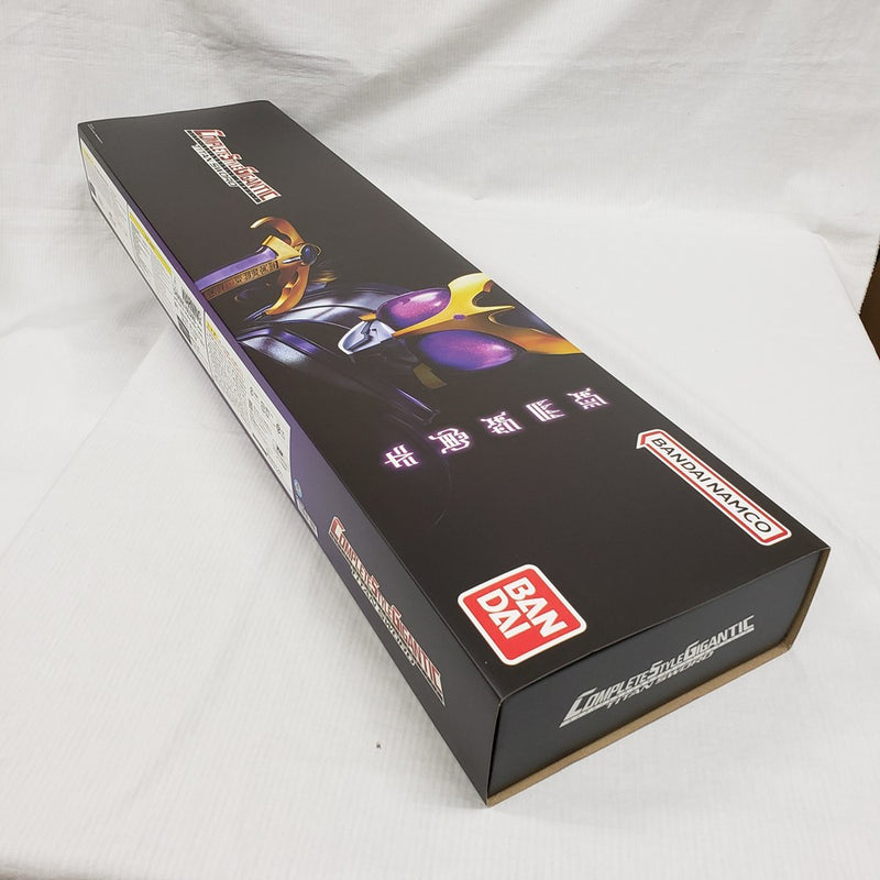 中古】【開封品】コンプリートスタイルギガンティック タイタンソード