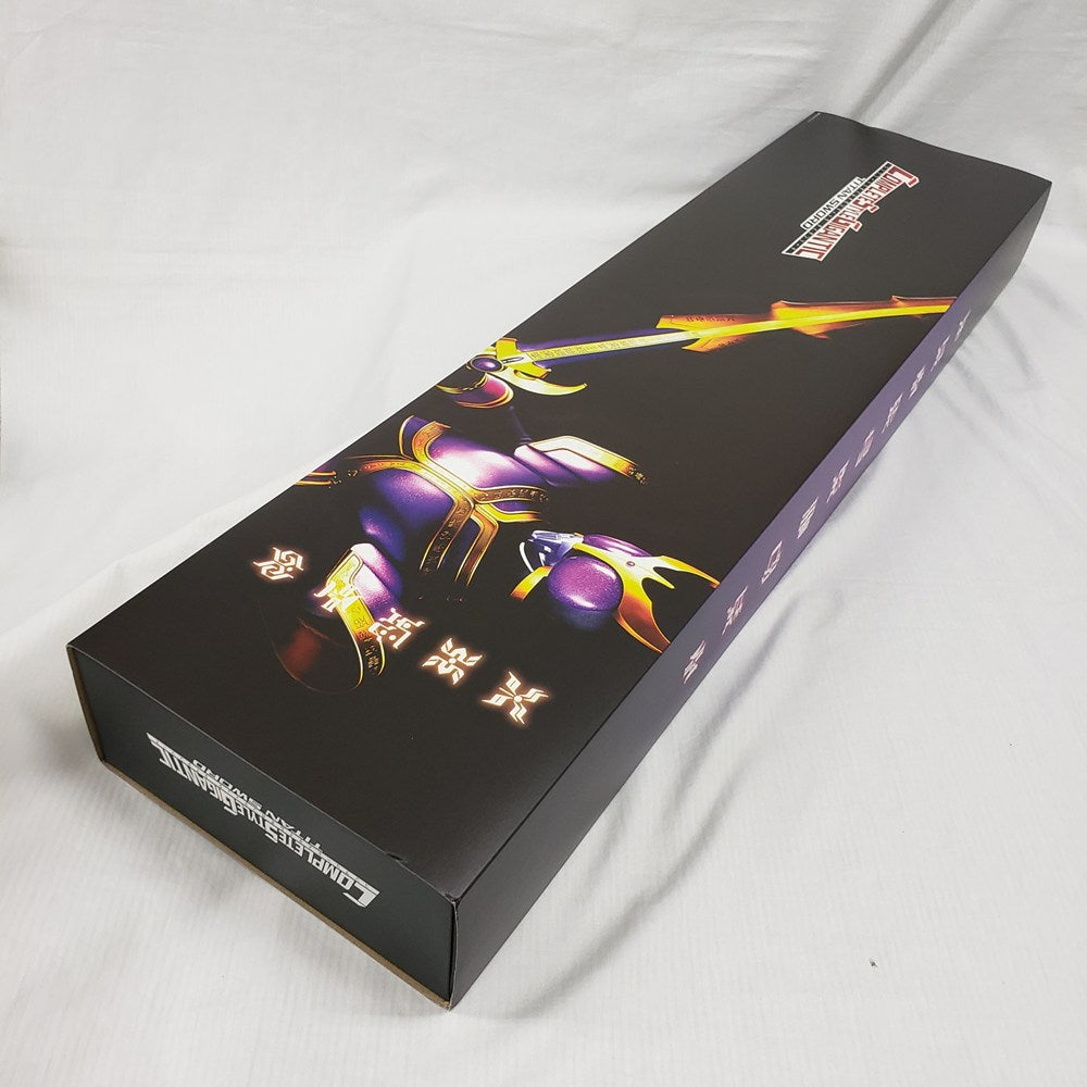 中古】【開封品】コンプリートスタイルギガンティック タイタンソード